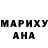 A-PVP мука Aisulu Usupova