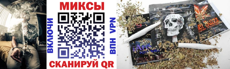 Бутират 99%  Купить закладки  Белоярский 