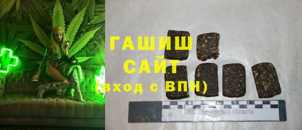 экстази Балабаново