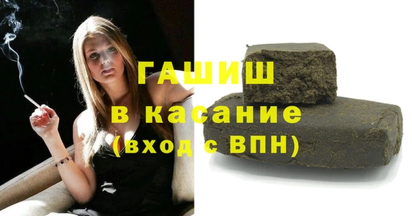 mdpv Баксан