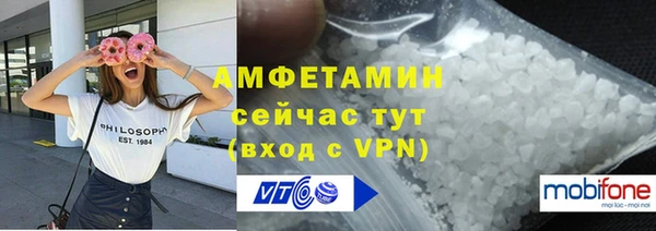 гашиш Балахна