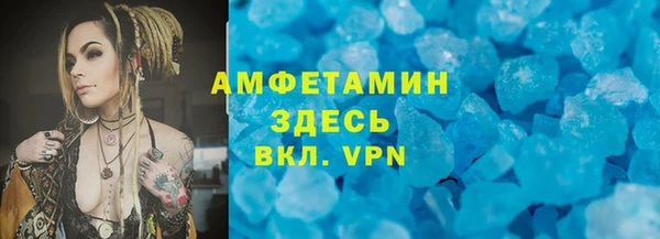 mdpv Баксан