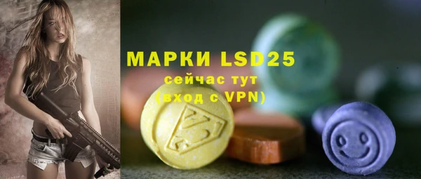 гашиш Балахна