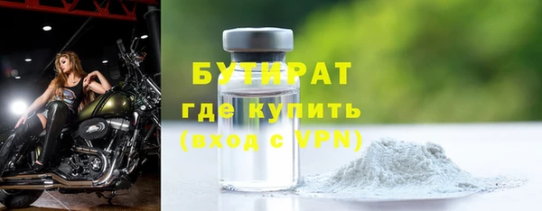 mdpv Баксан