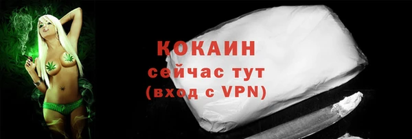 mdpv Баксан