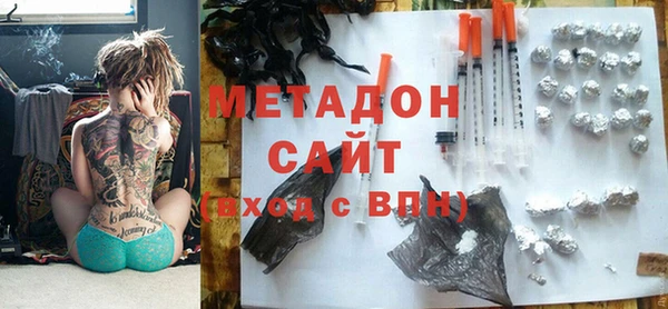 гашиш Балахна