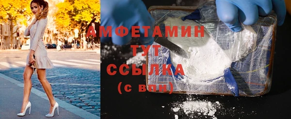 mdpv Баксан
