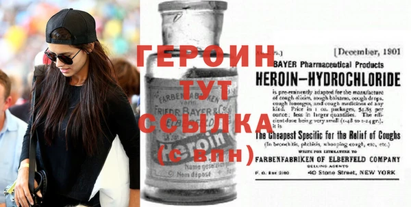 mdpv Баксан