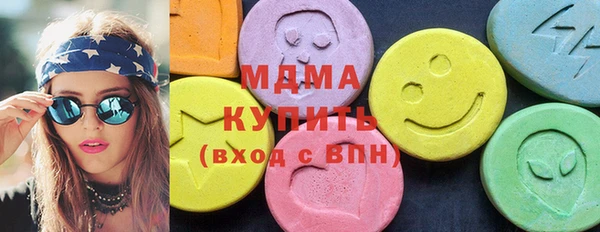 гашиш Балахна