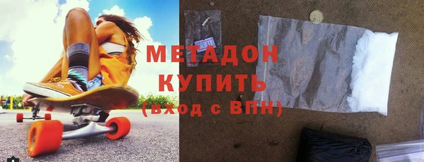 mdpv Баксан