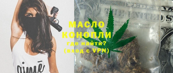 гашиш Балахна