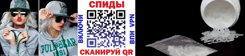 Купить закладки  Белоярский  Метамфетамин витя 