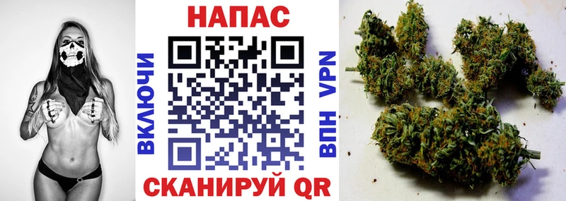 Купить Белоярский Марихуана AK-47